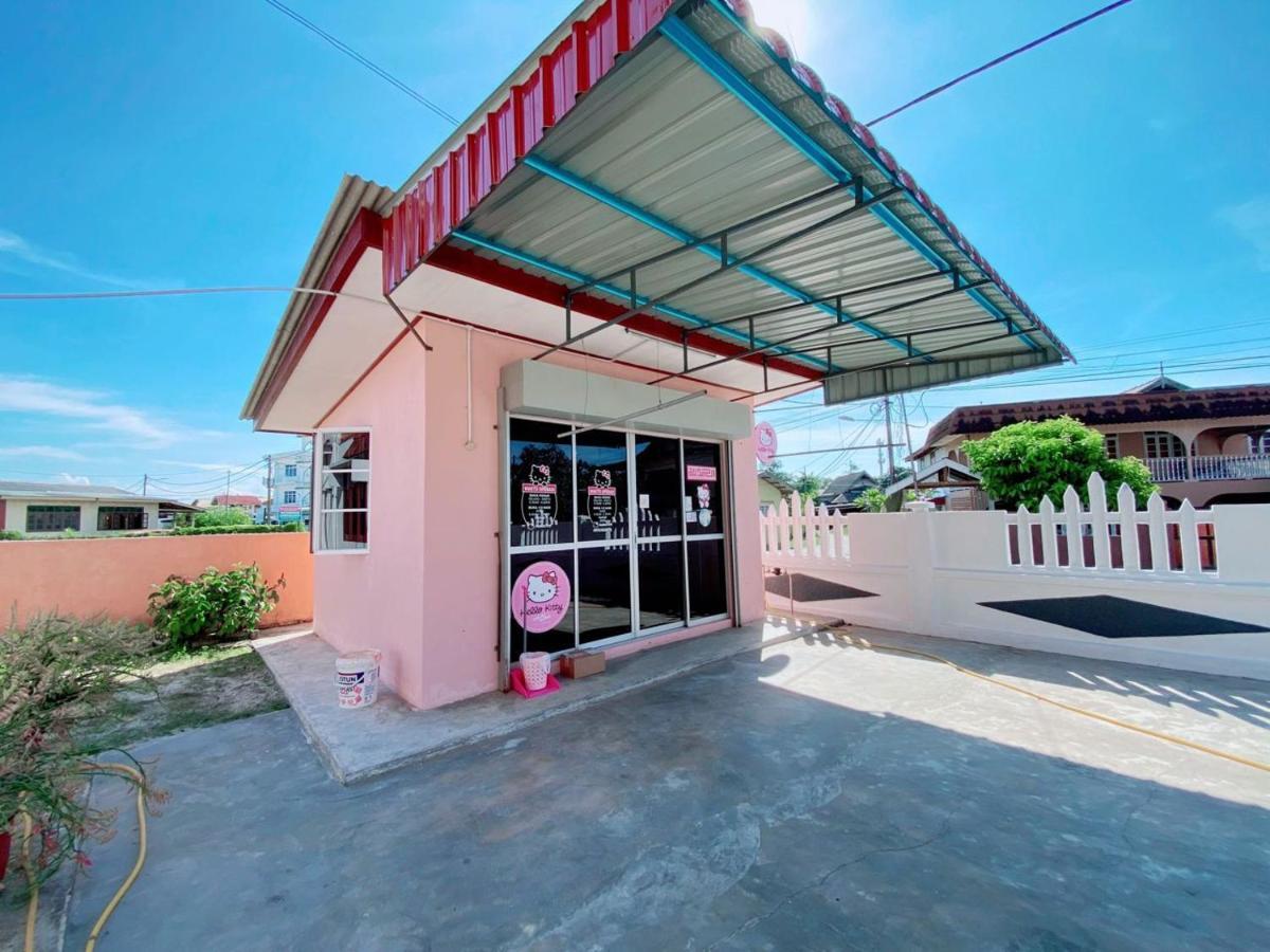 فيلا Hellokitty House - Unit 1 كُوالا تيرينغانو المظهر الخارجي الصورة